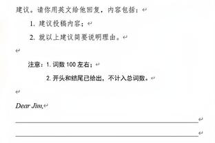 半岛(中国)体育官方网站截图0